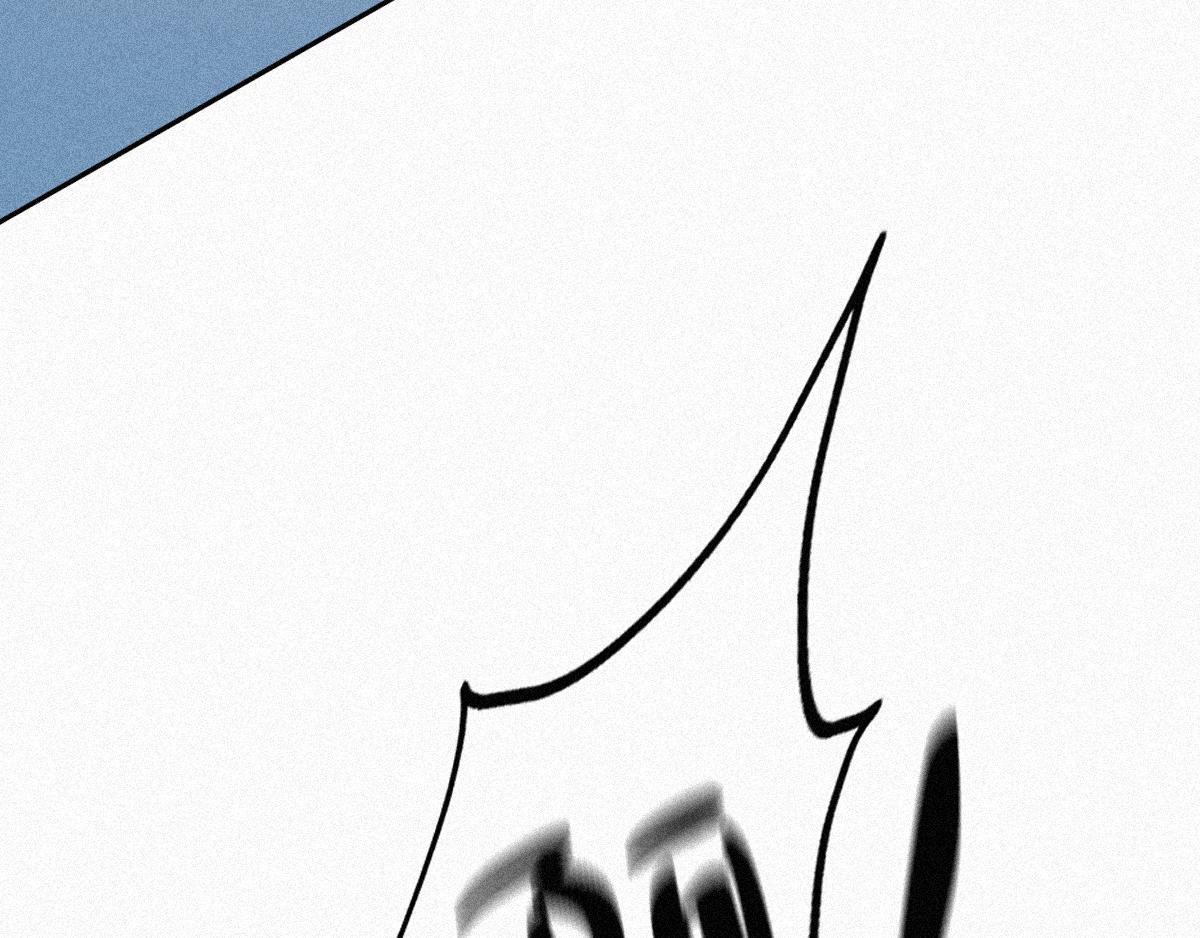 第30话 伤到腰了21