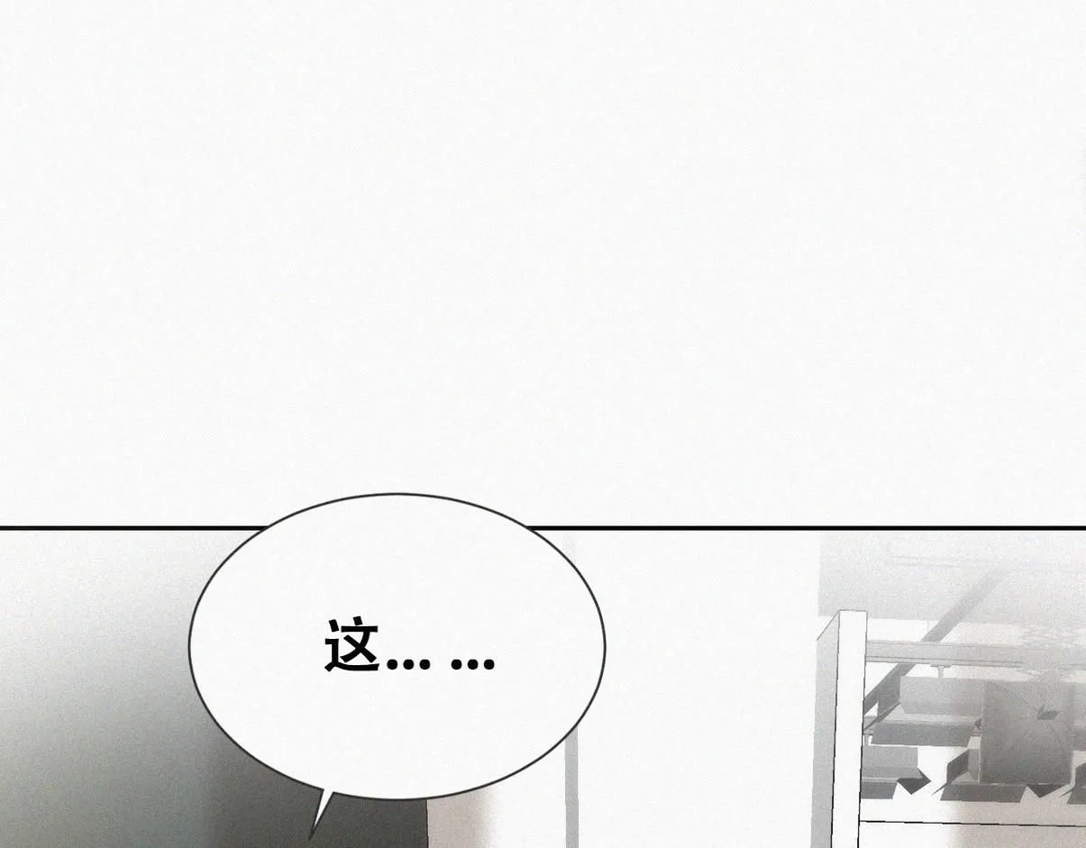 第二季 第77话 过去的黑暗26