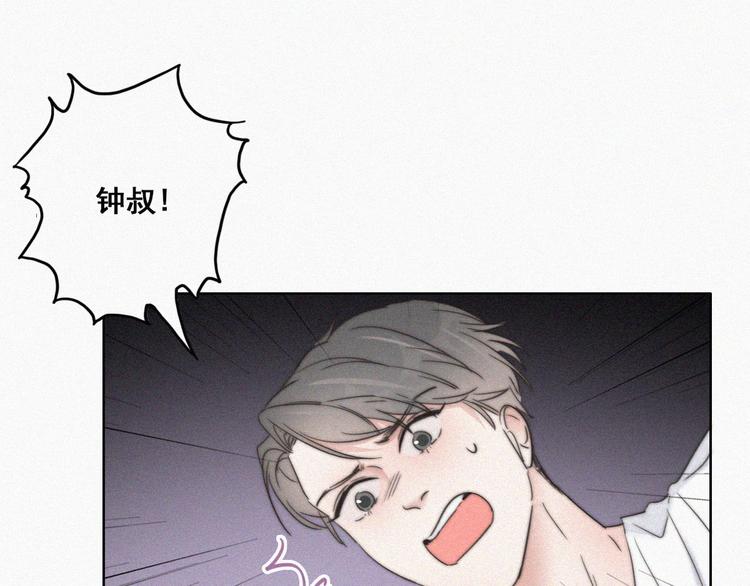 第64话 妈妈遗愿8