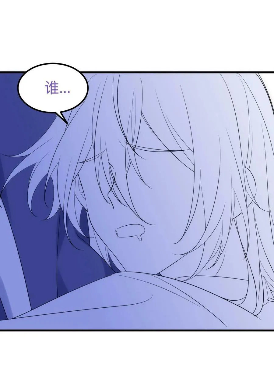 第二季 第74话 勾心斗角58