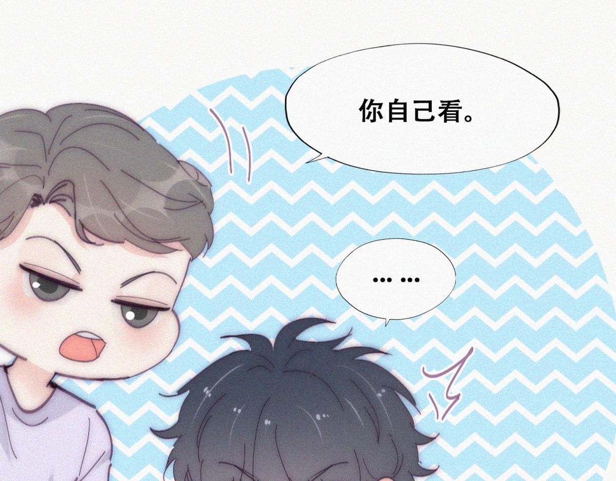 【养娃小剧场】窝窝要减肥4