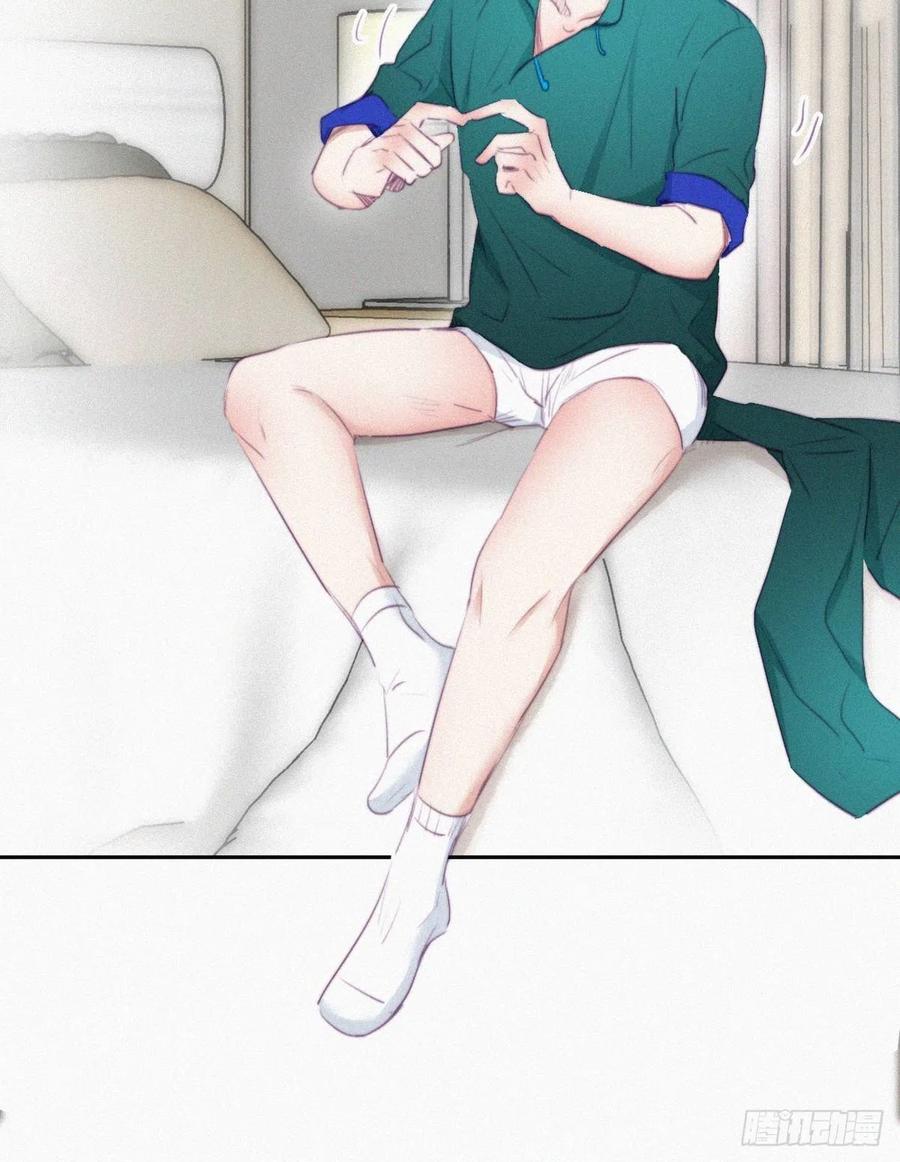 第96话 及时行乐23