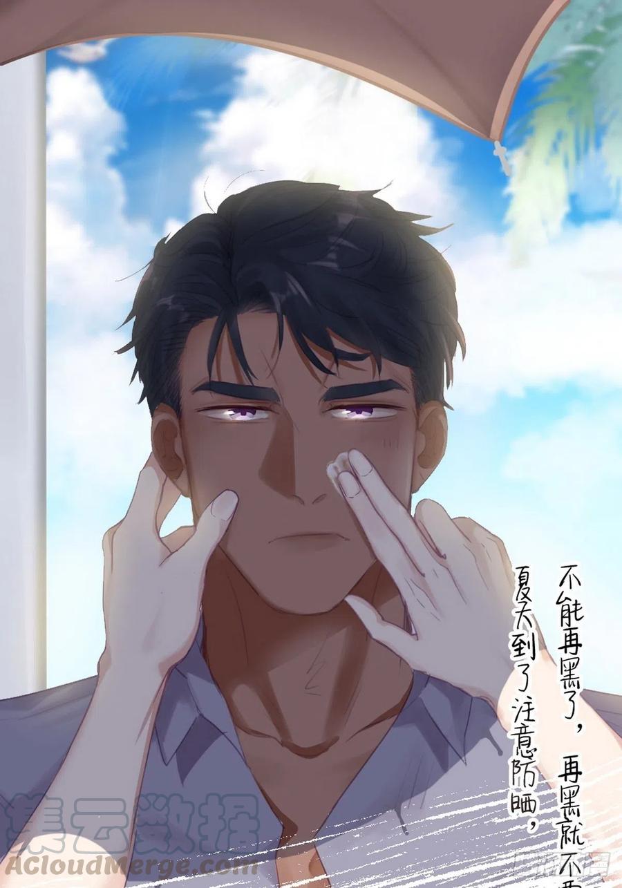 第96话 及时行乐0