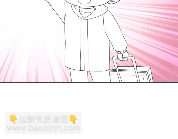 第184话 新婚快乐97