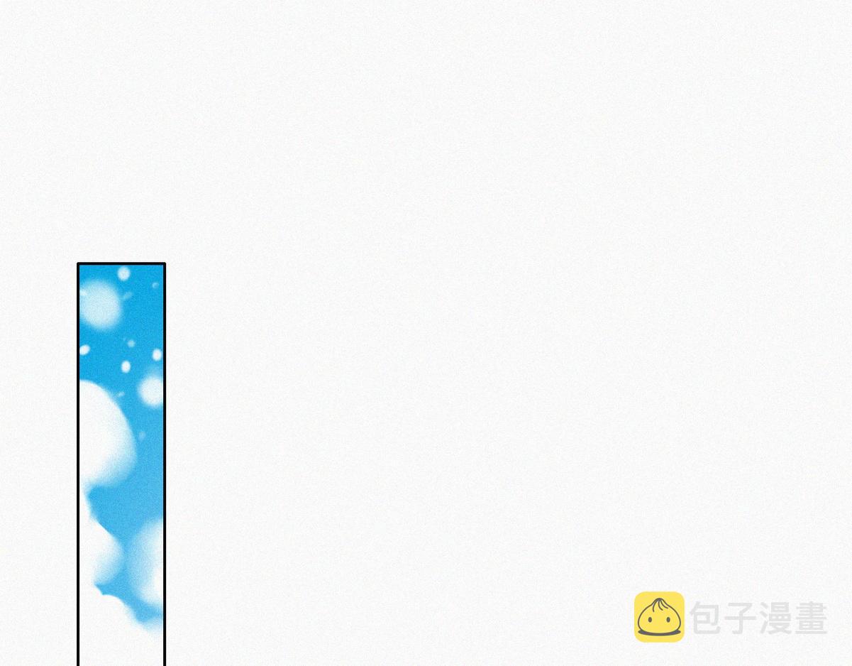 第98话 二胎有了？31