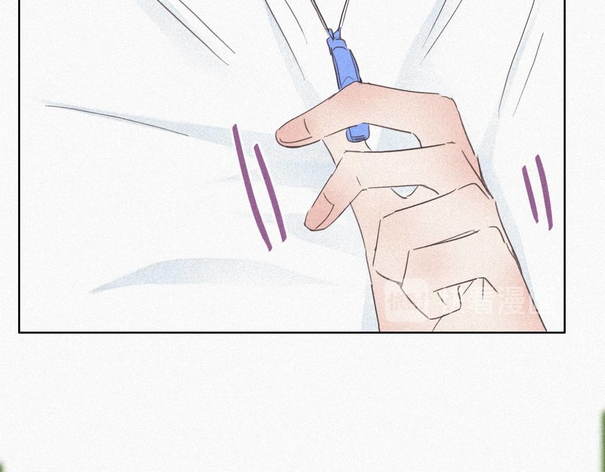 第34话 温泉比赛76