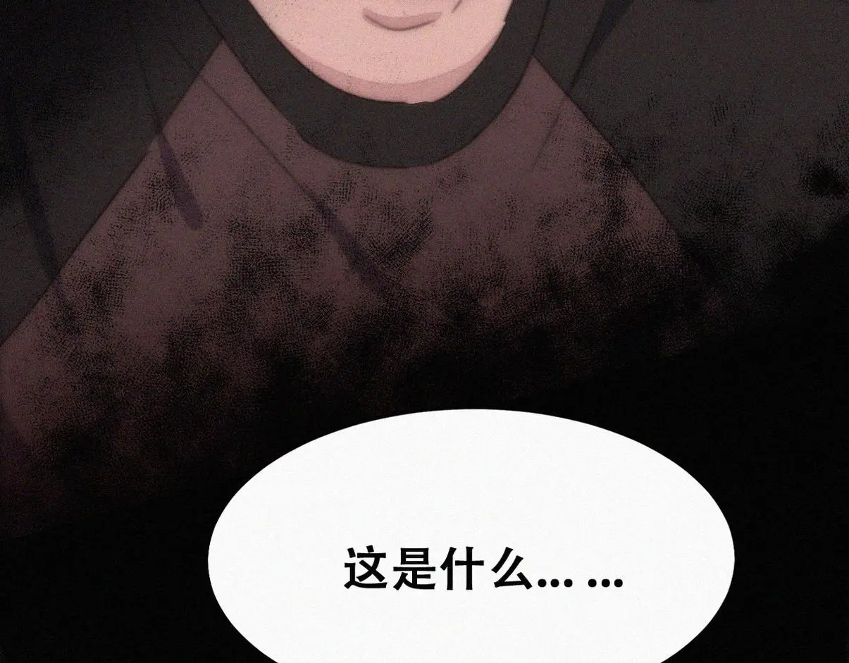 第二季 第92话 豆丁急了74
