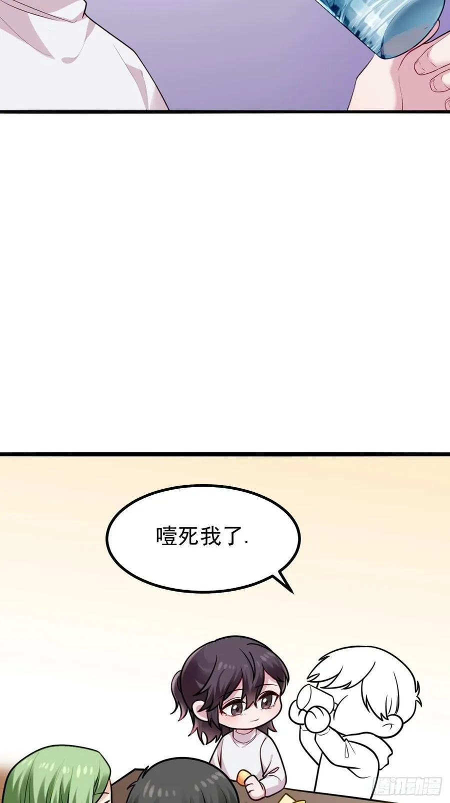 第二季 第61话 美男计52