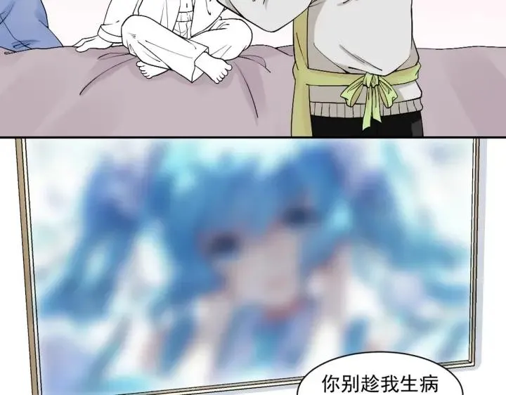 第166话 阿四死了122
