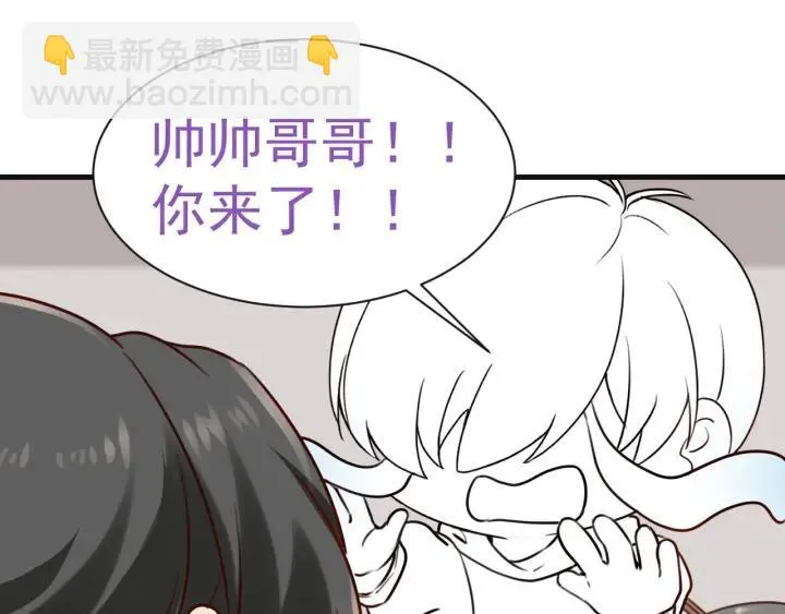 第176话 端了坤帮103