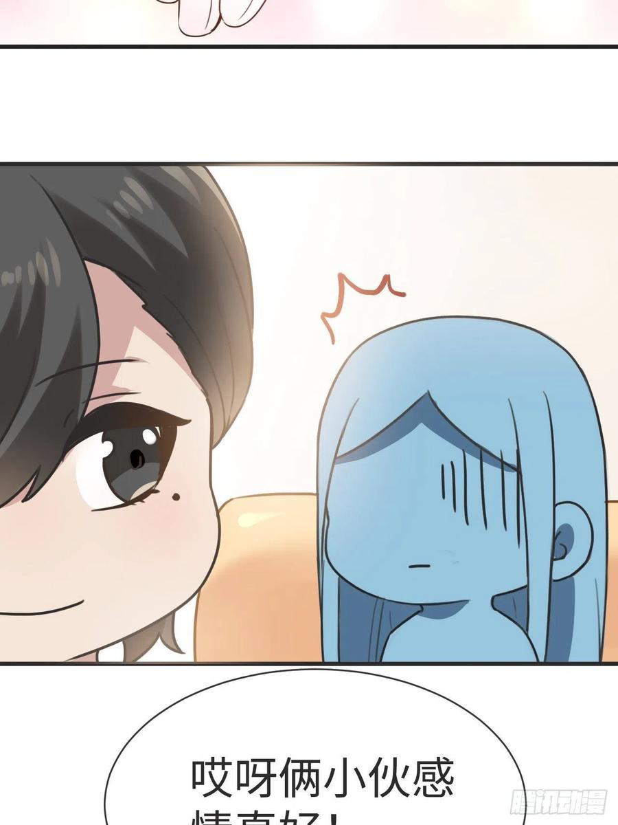 第188话 冤家路窄53