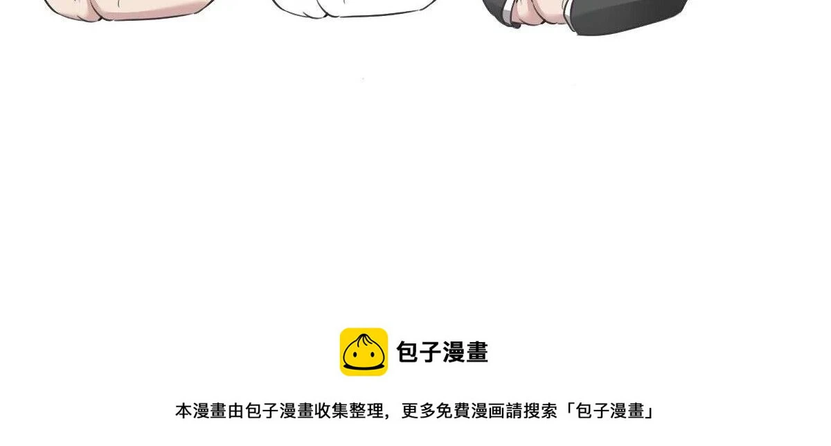 【养娃小剧场】窝窝上学记30