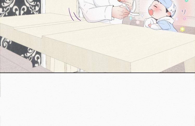 第21话 小茂改造辞年7