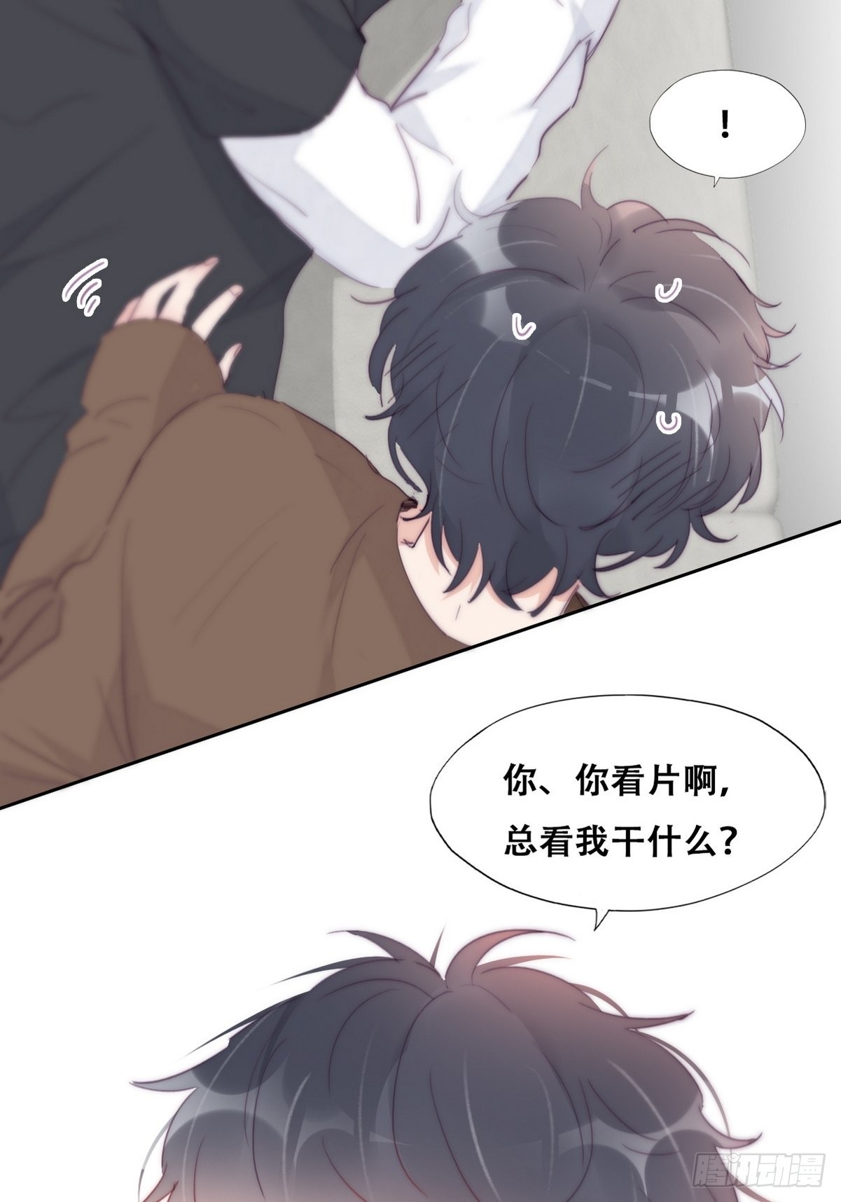 第212话 一起看碟30