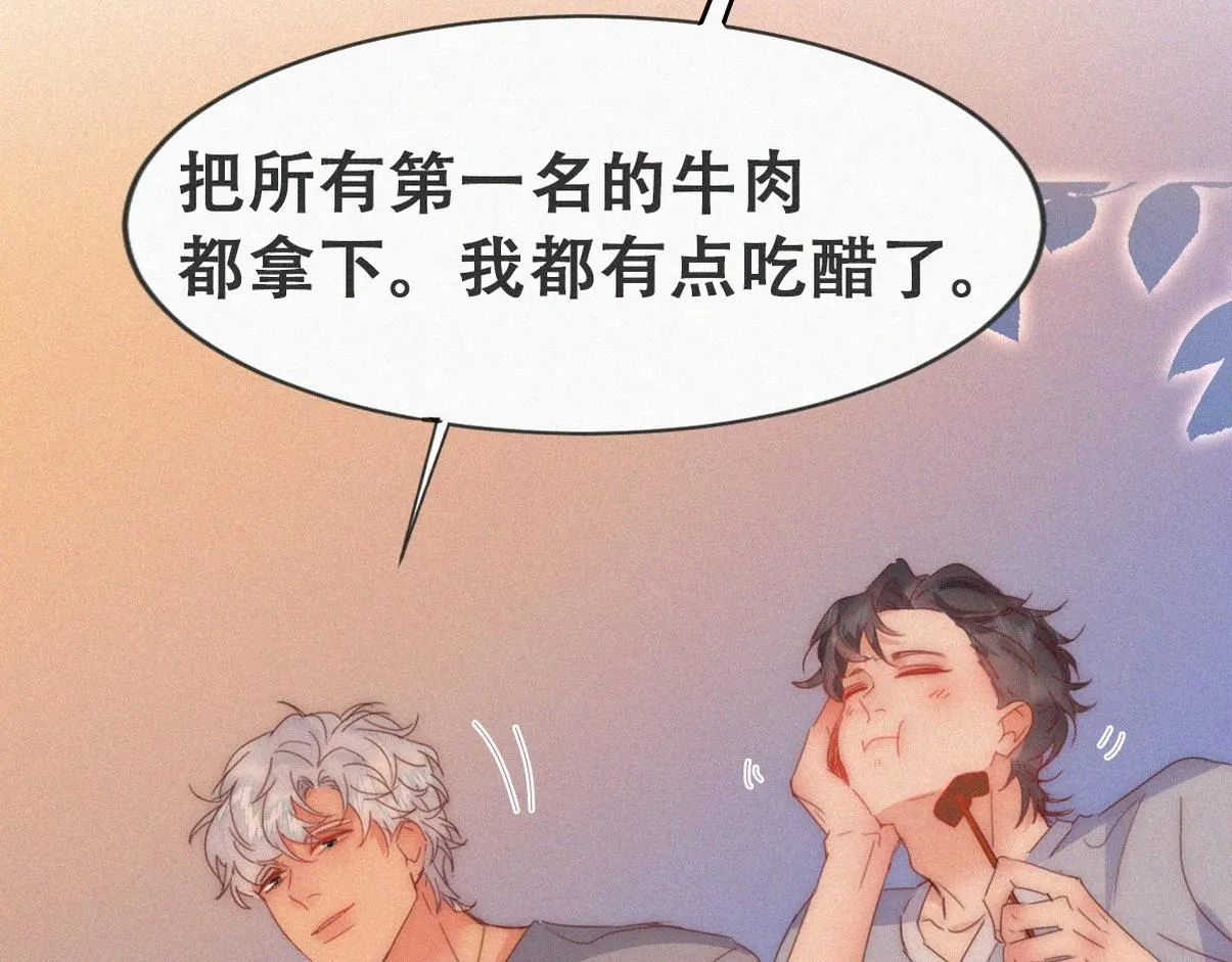 小嫒篇之拿到第一78