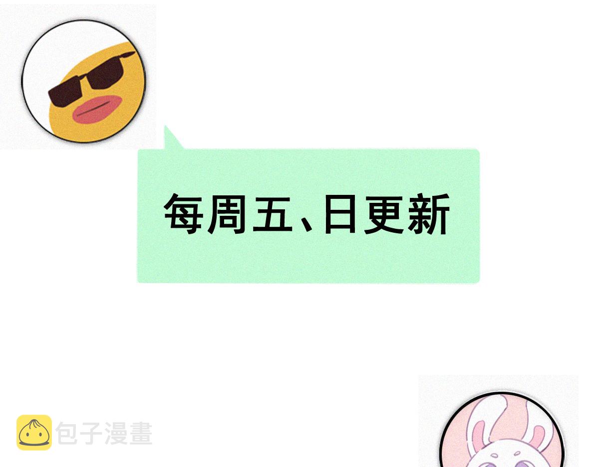 【养娃小剧场】吃货窝窝33