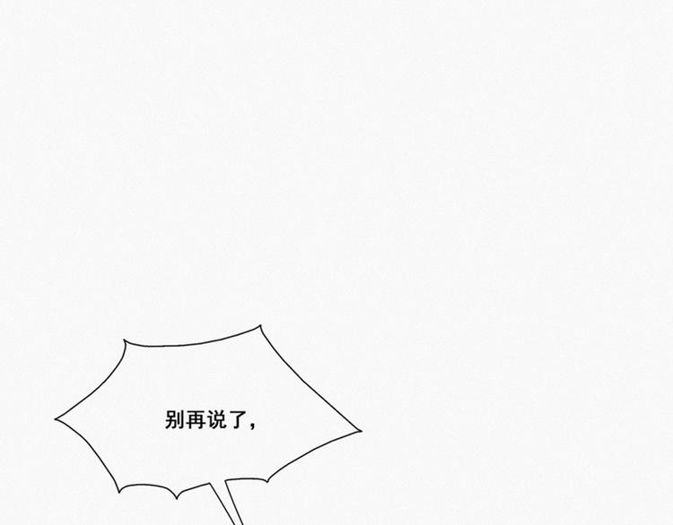 第7话 父子相见101