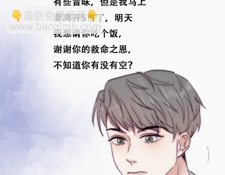 第161话 岳照下药40