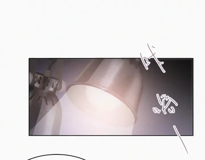 第183话 土味求婚37