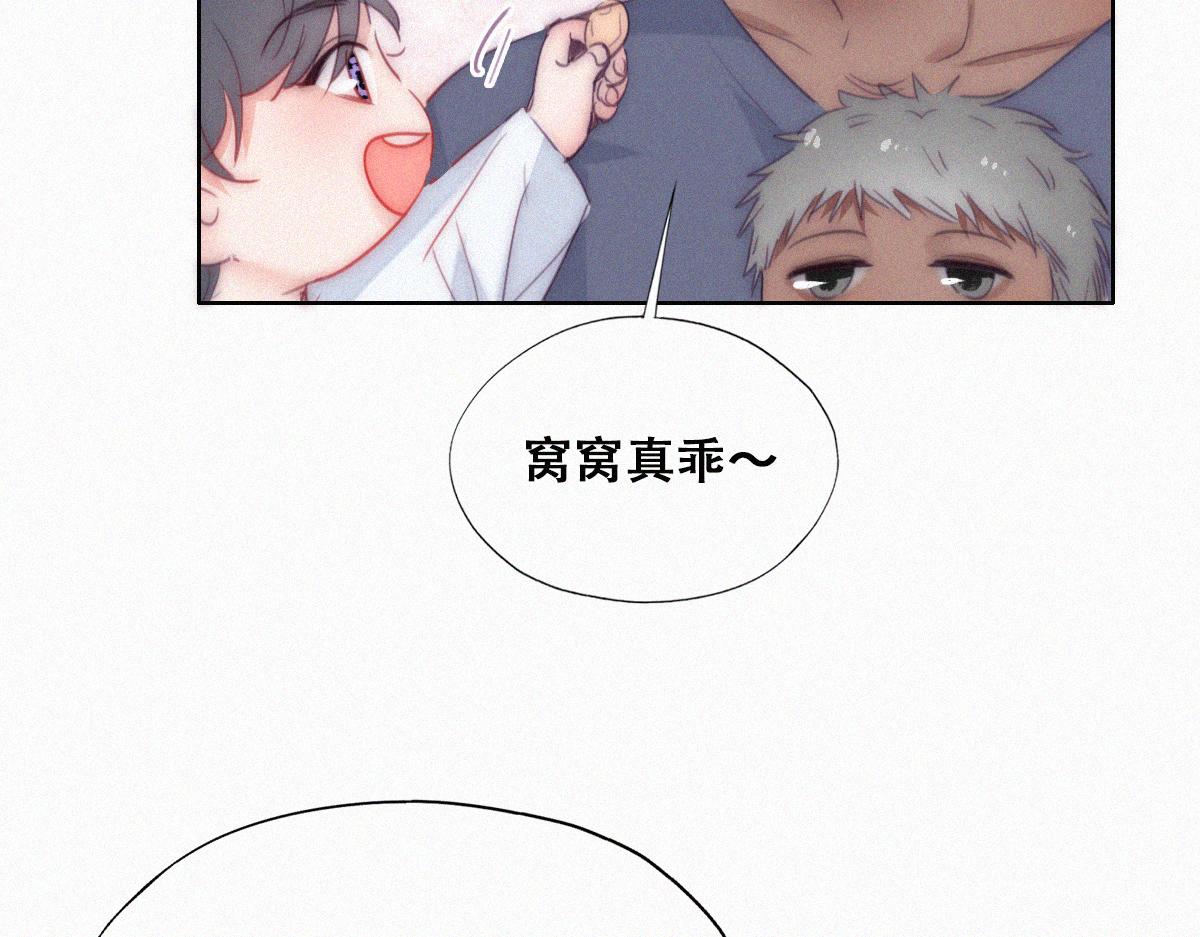 【养娃小剧场】有弟弟之后11