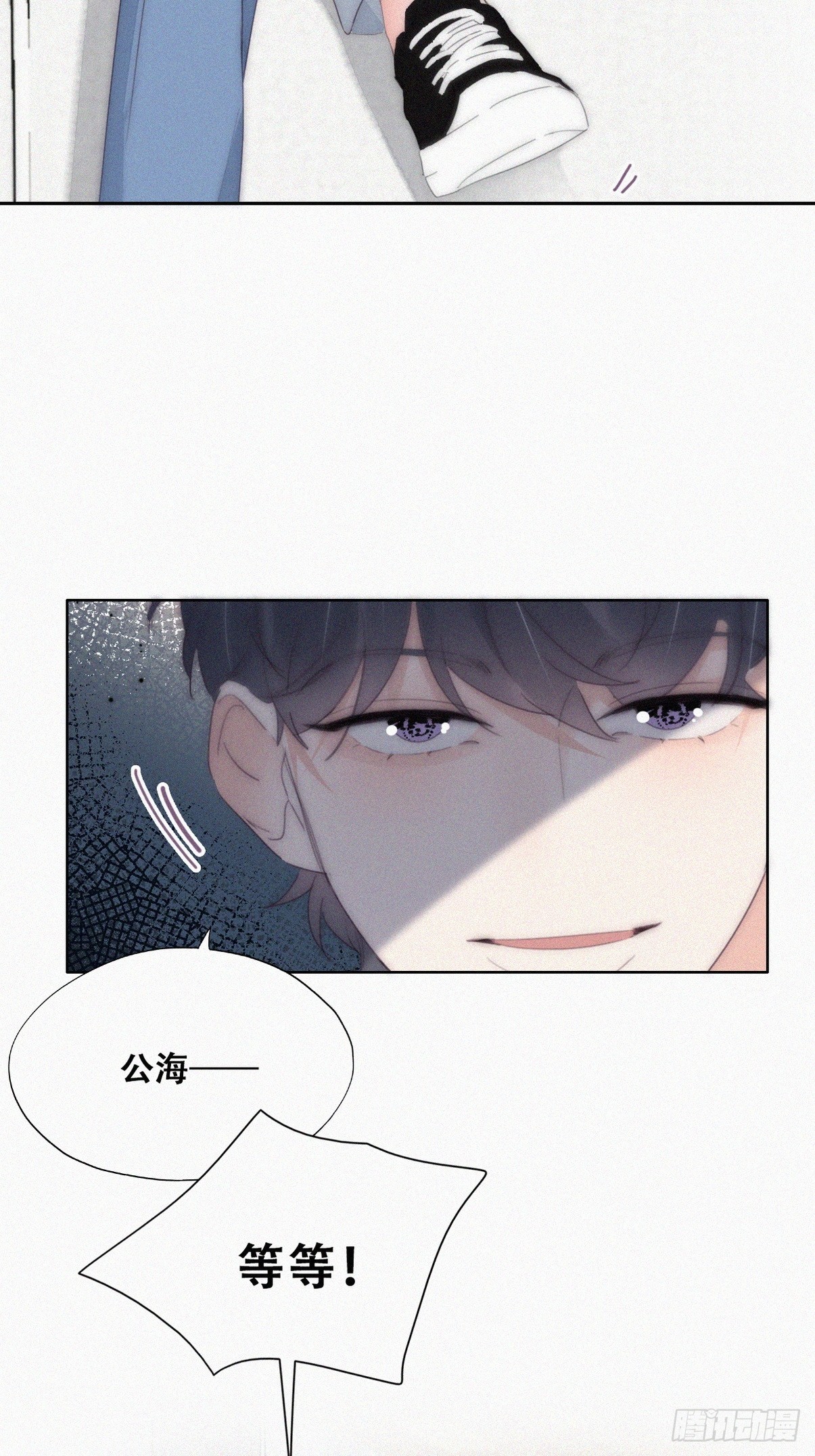 第二季 第31话 又一次18