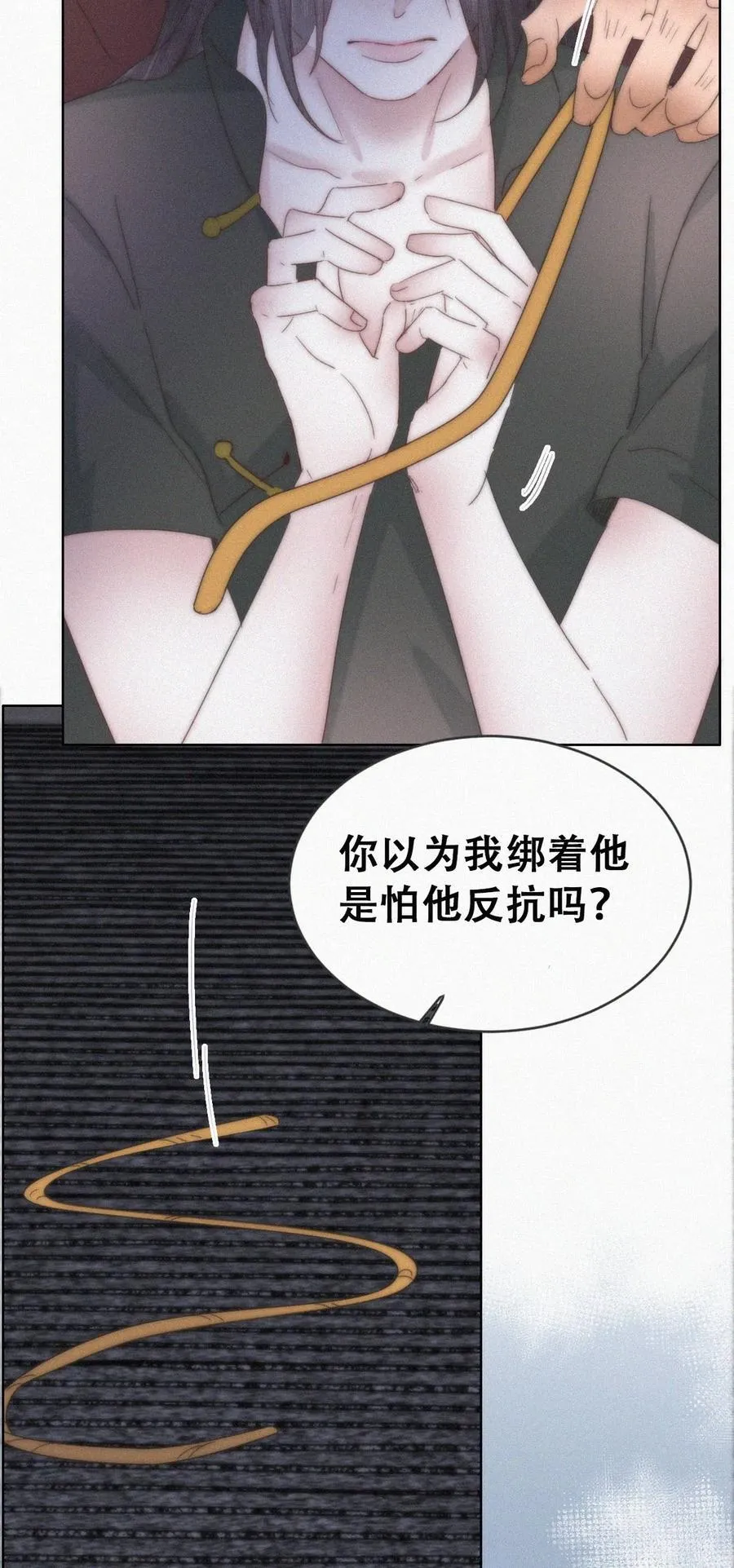 第二季 第104话 谁准你伤他的！19
