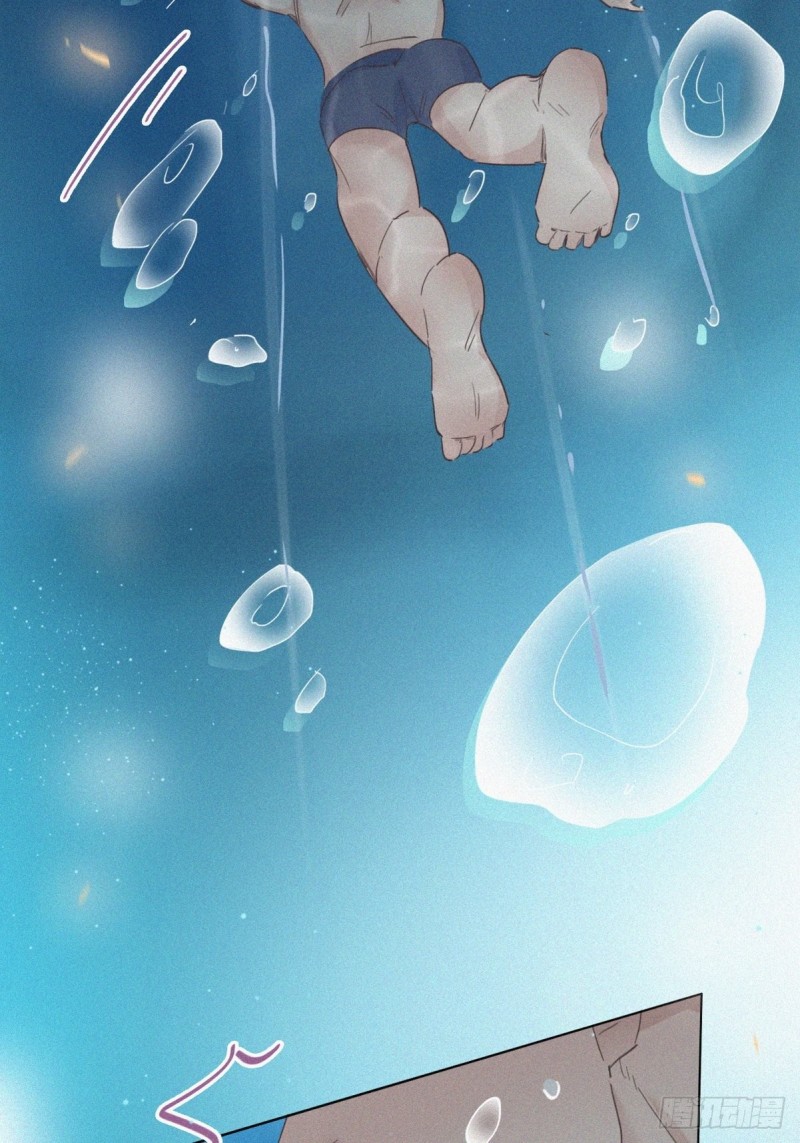 第35话 水中表白9