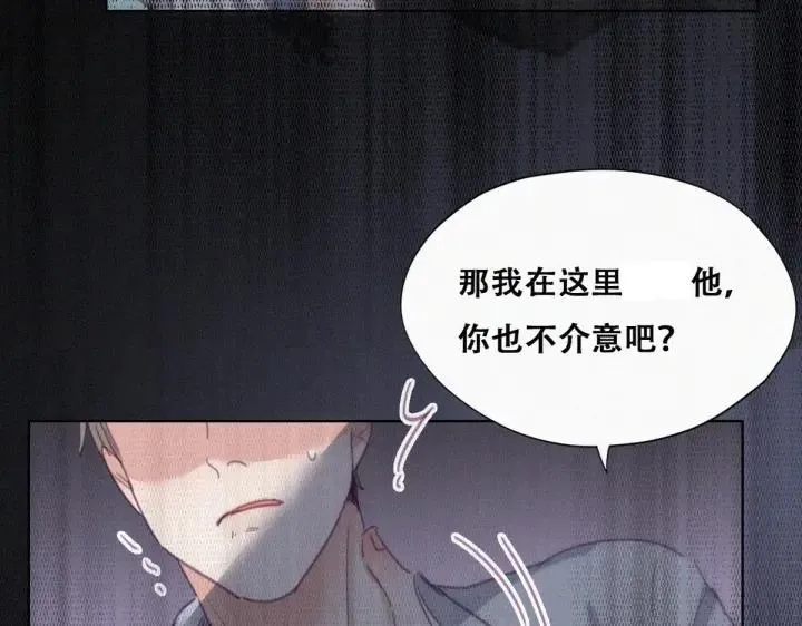 第175话 废了刀疤脸27