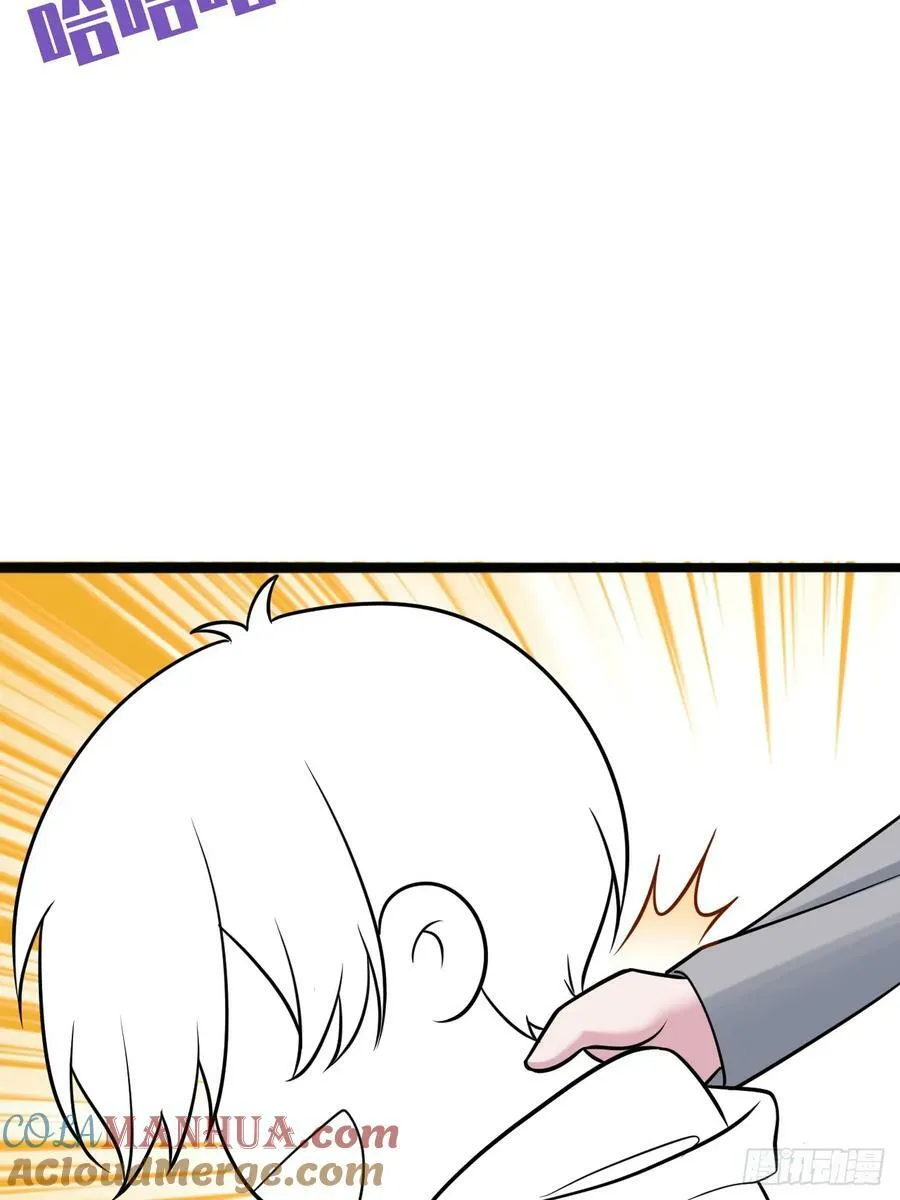 第二季 第64话 小黑帅气救场69