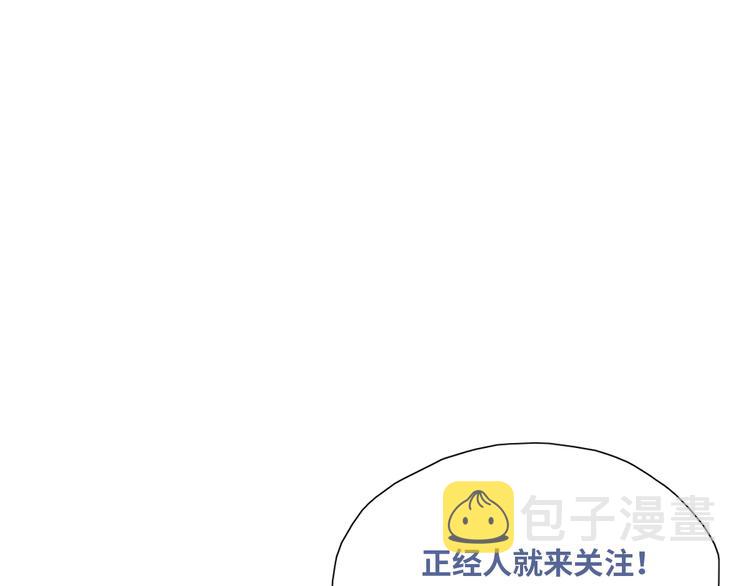 第13话 众里寻他122