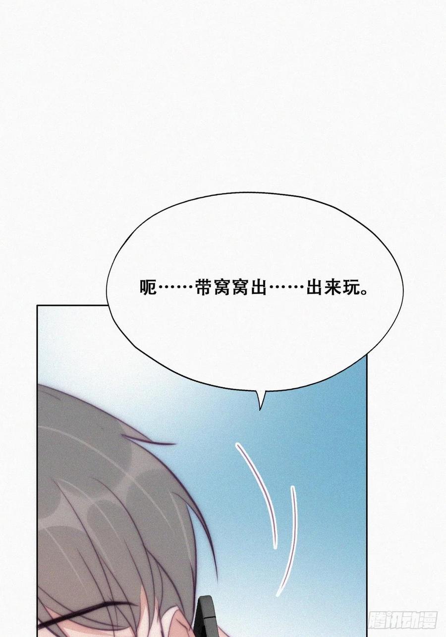 第132话 再遇赵医生50
