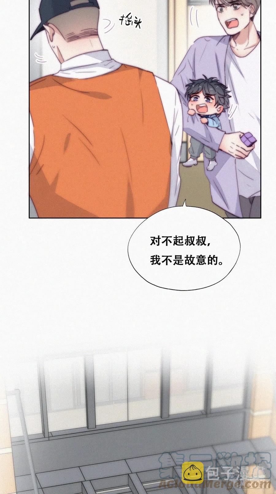 第180话 取戒指30