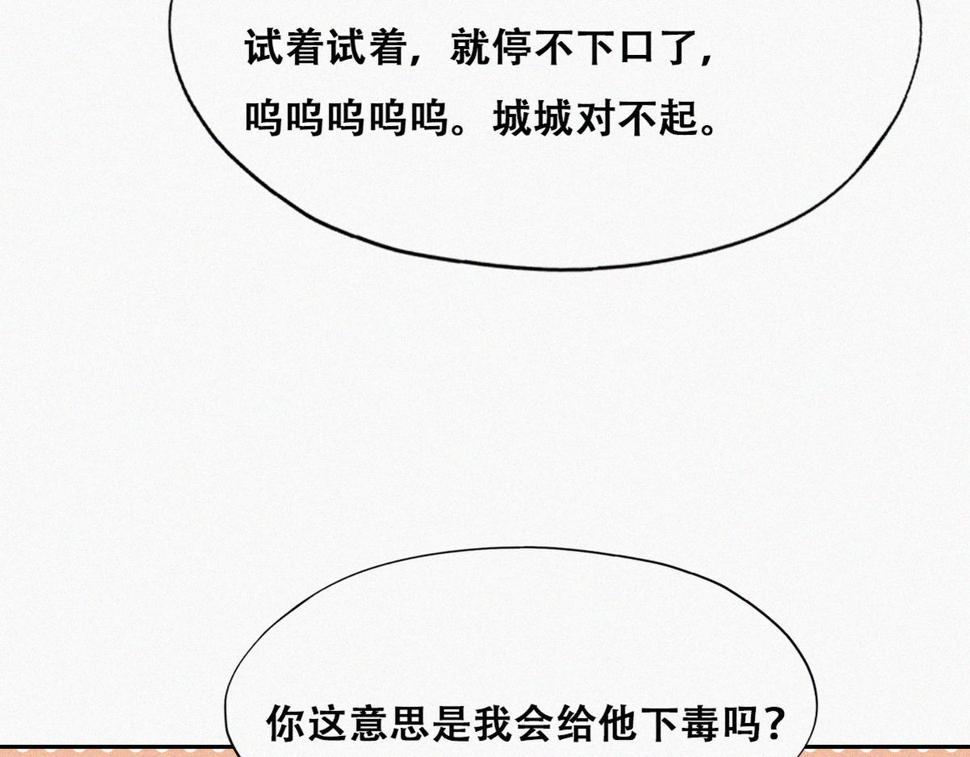 【养娃小剧场】照顾生病老父亲的后续5