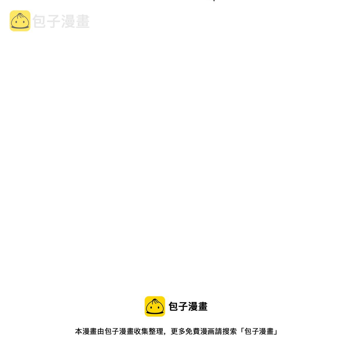 第98话 二胎有了？136