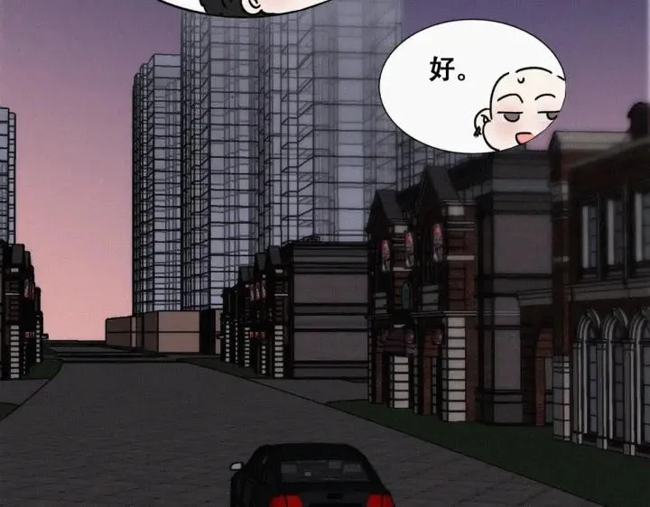 第182话 准备求婚82