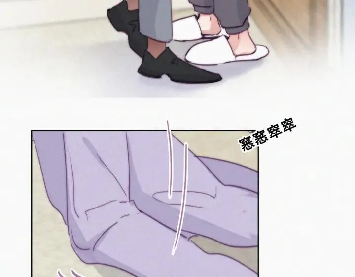 第185话 新婚快乐30