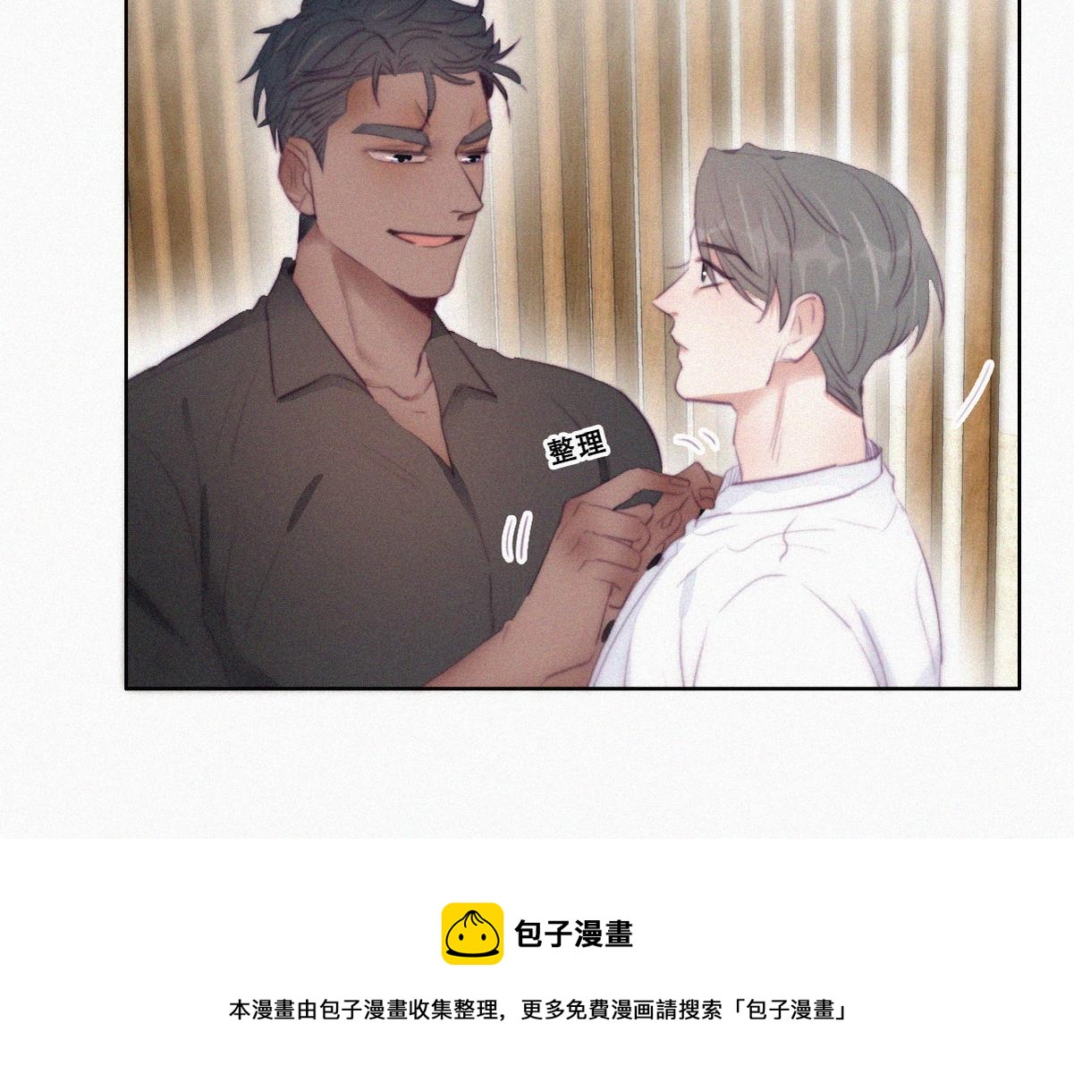 第100话 出击吧！瞿徐氏100