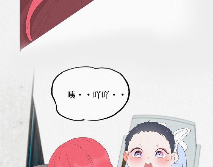 第8话 窝窝包子119