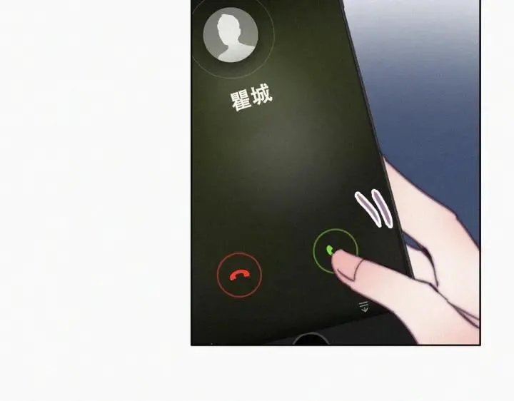 第164话 辞年有危险67