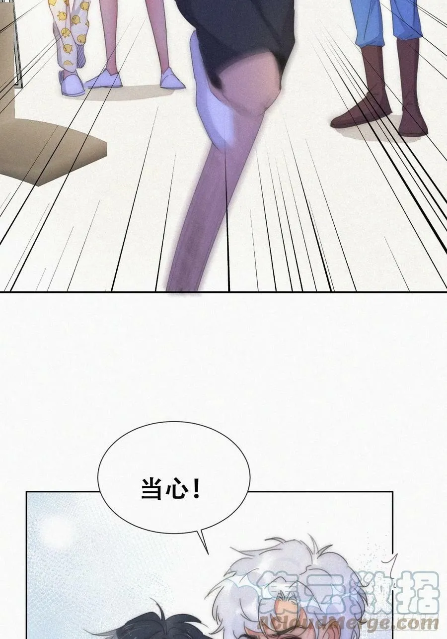 第二季 第56话 性感豆丁写真15