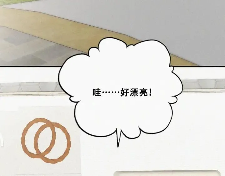 第158话 安全的一次97