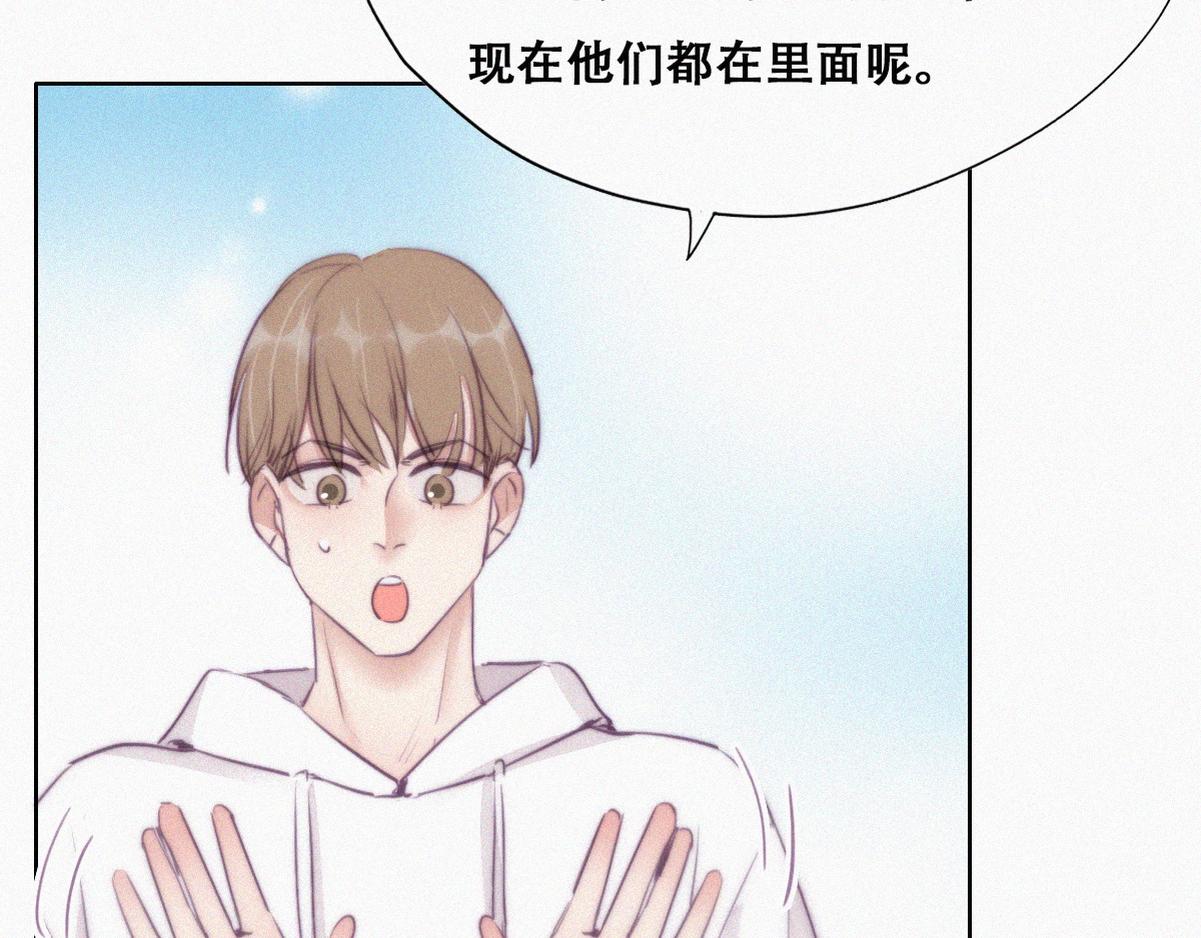 第110话 新年卷土重来80