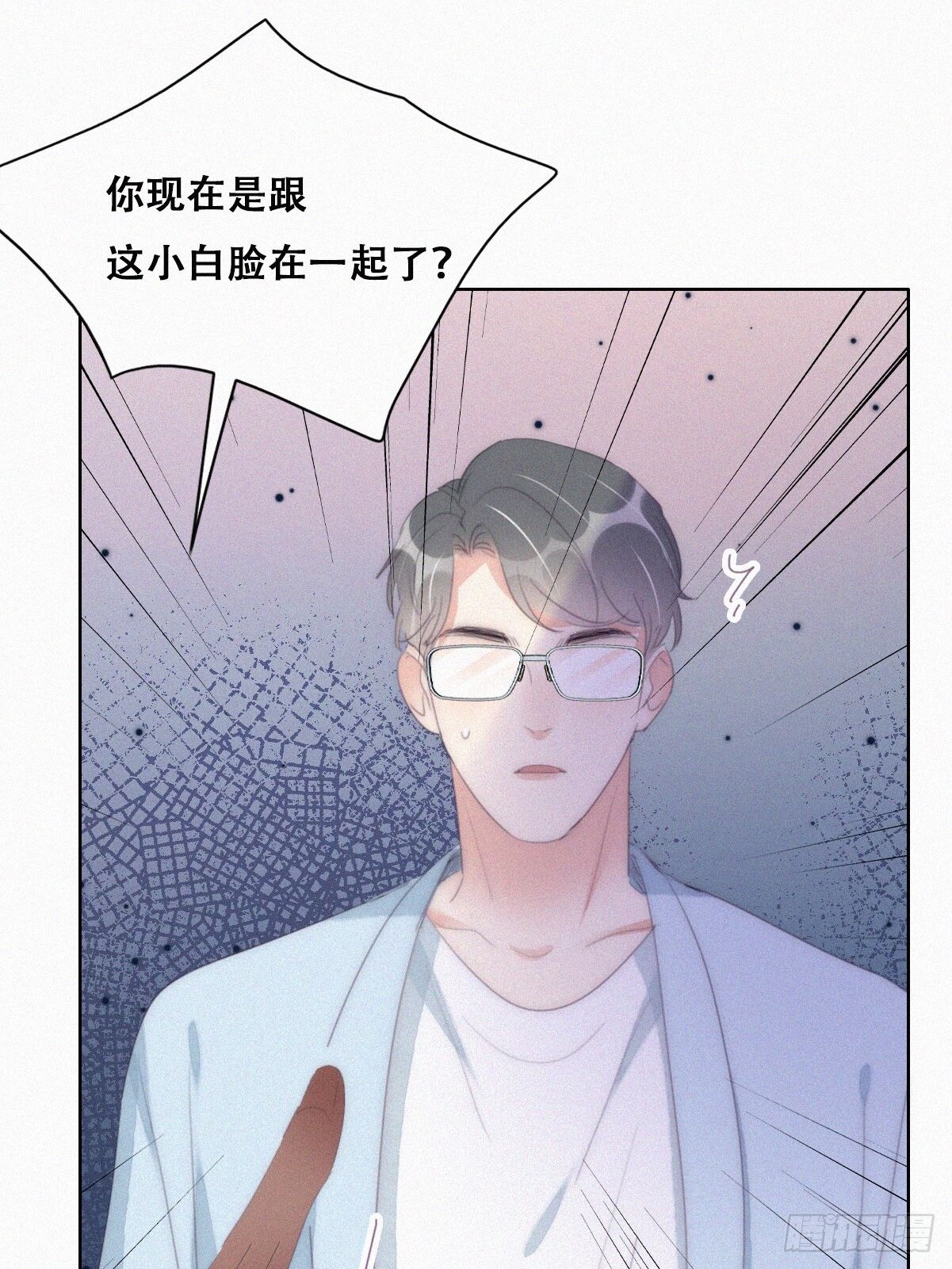 第二季 第40话 周年礼物9