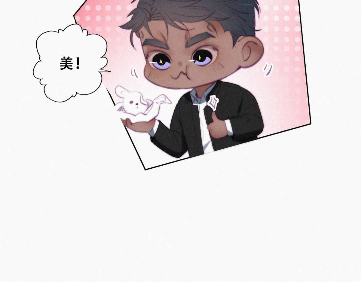 第99话 黑炭被偷袭57
