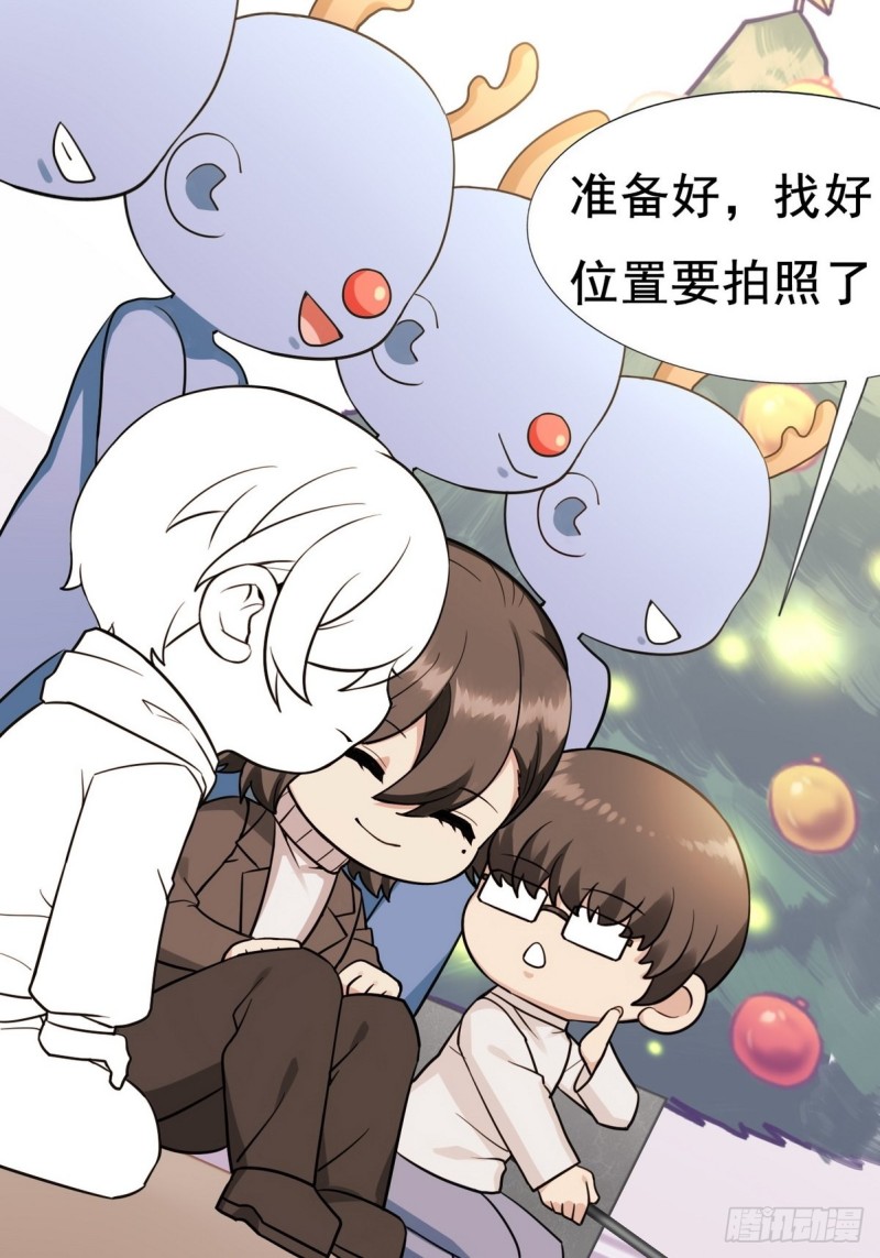 第68话 窝窝脱离危险62