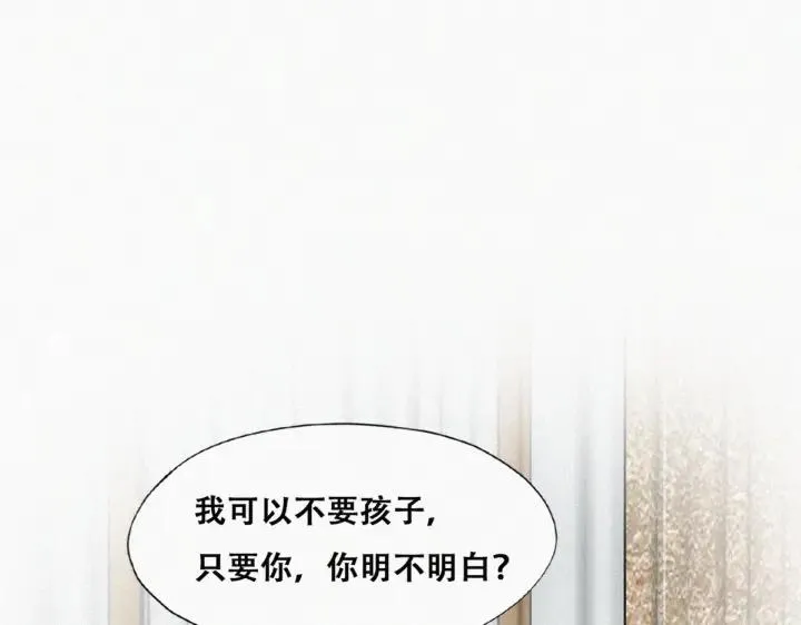 第174话 黑炭救辞年5
