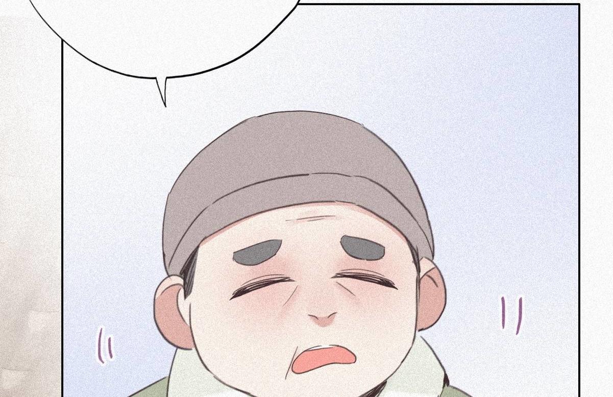 第33话 三角关系120