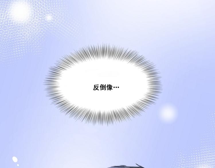 第8话 窝窝包子149