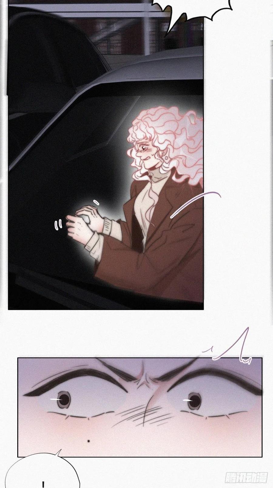 第85话 绿箭下线5
