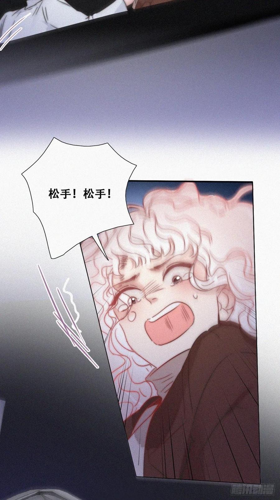 第85话 绿箭下线29